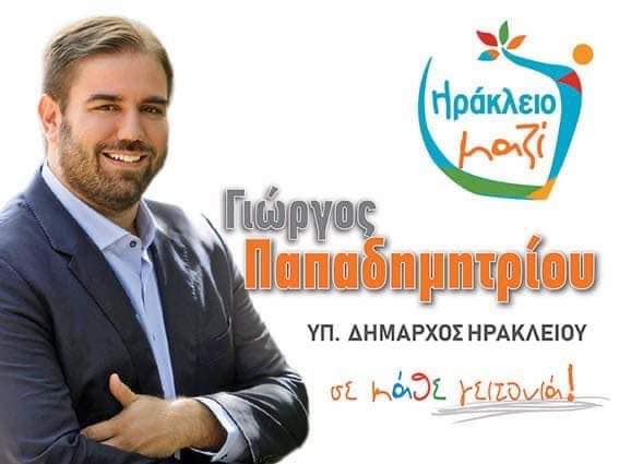 Δεν πάει «να χτυπιέται» και ο ΤΥΦΩΝΑΣ!